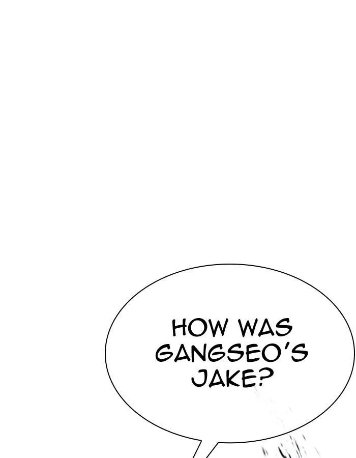 Lookism - Chapter 297 Page 69