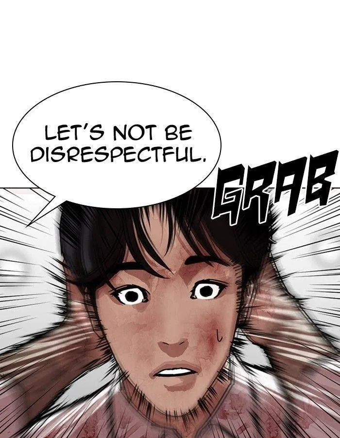 Lookism - Chapter 297 Page 72