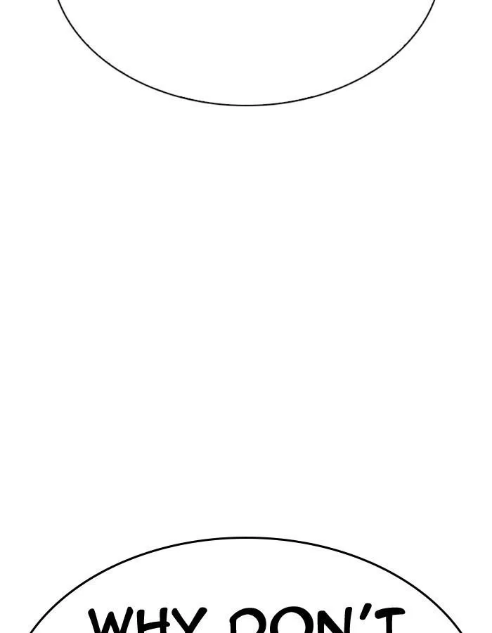 Lookism - Chapter 297 Page 78