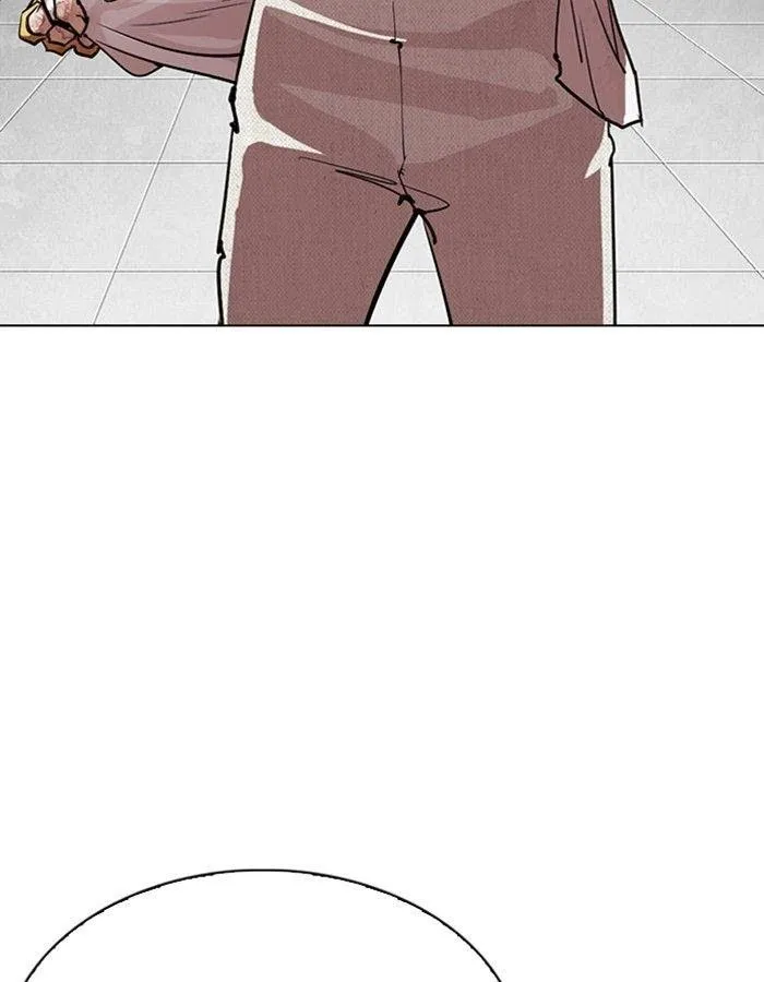 Lookism - Chapter 297 Page 85