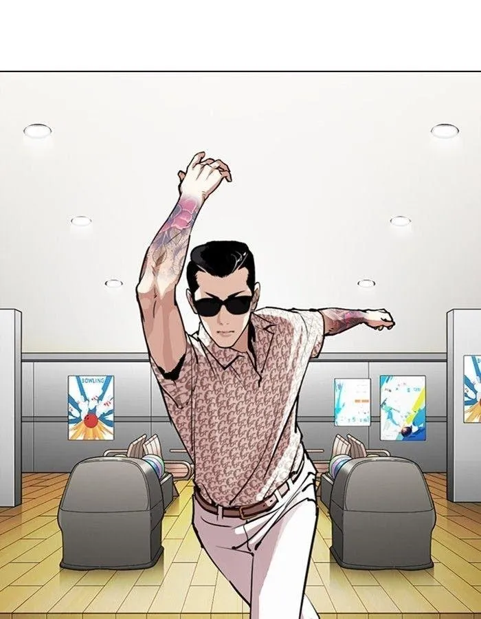 Lookism - Chapter 297 Page 96