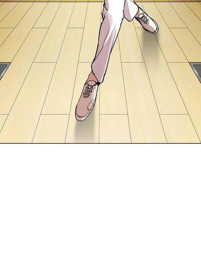 Lookism - Chapter 297 Page 97