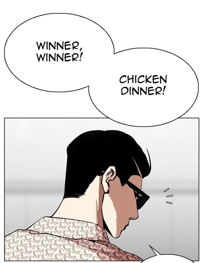 Lookism - Chapter 297 Page 98