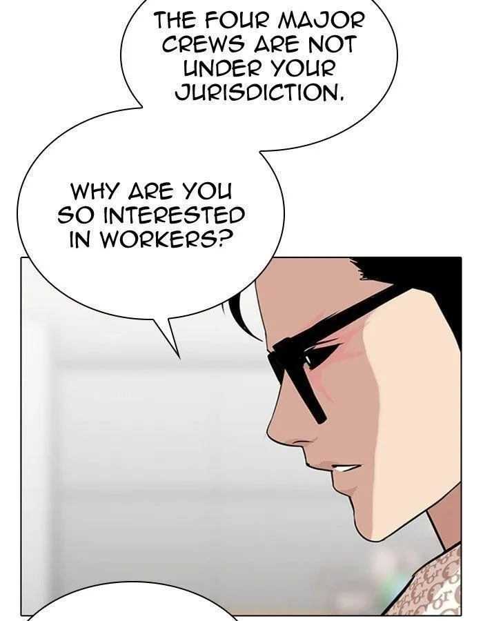 Lookism - Chapter 297 Page 108
