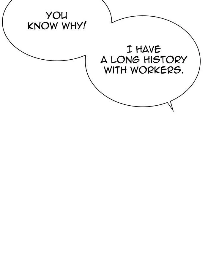 Lookism - Chapter 297 Page 109