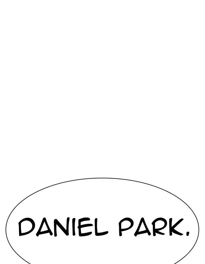 Lookism - Chapter 297 Page 113