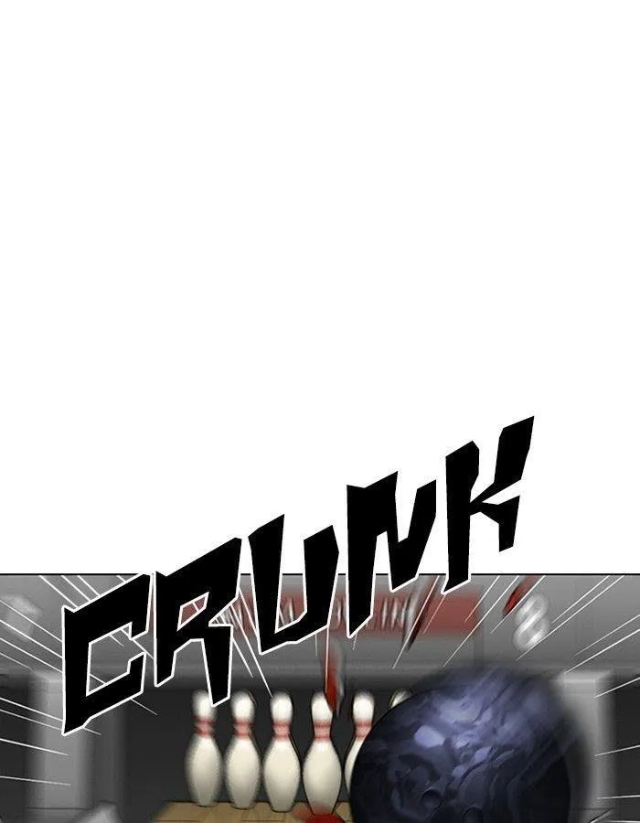 Lookism - Chapter 297 Page 117