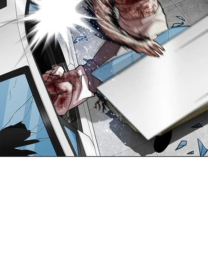 Lookism - Chapter 297 Page 130