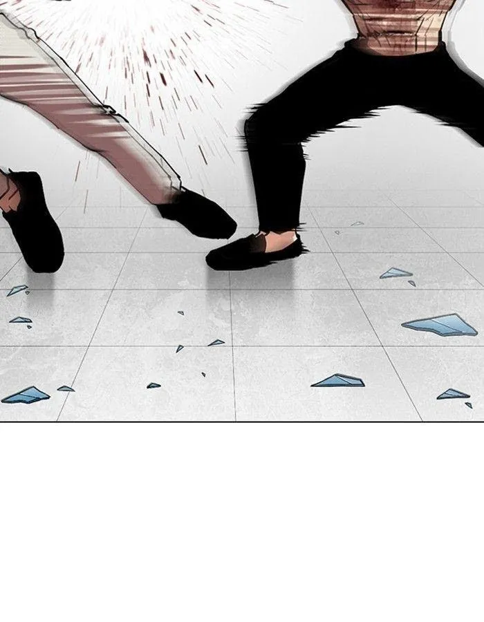Lookism - Chapter 297 Page 137