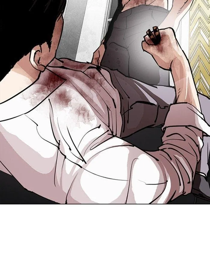 Lookism - Chapter 297 Page 146