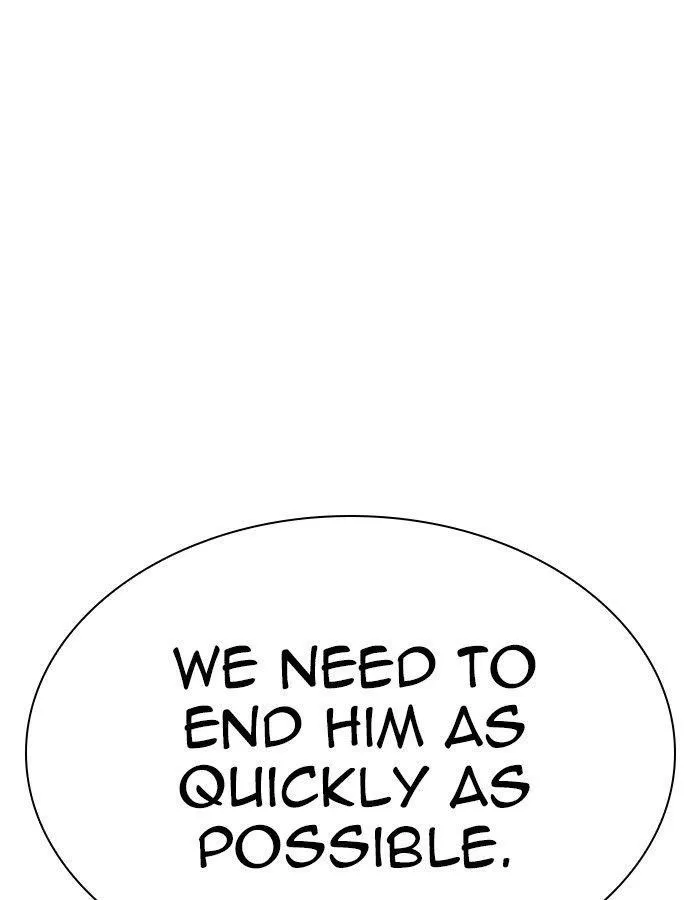 Lookism - Chapter 297 Page 151