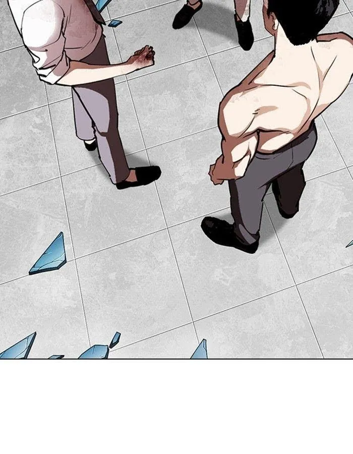 Lookism - Chapter 297 Page 153