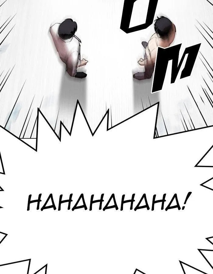 Lookism - Chapter 297 Page 167