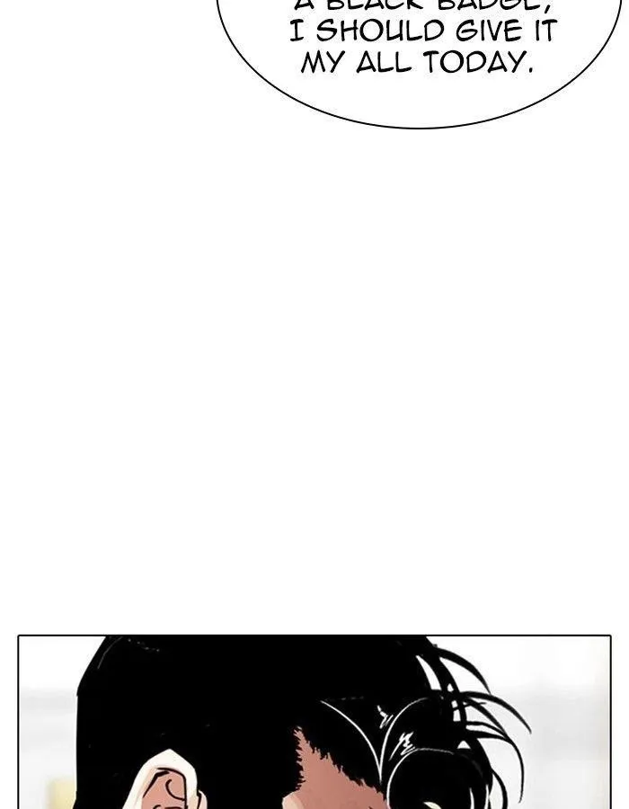 Lookism - Chapter 297 Page 184