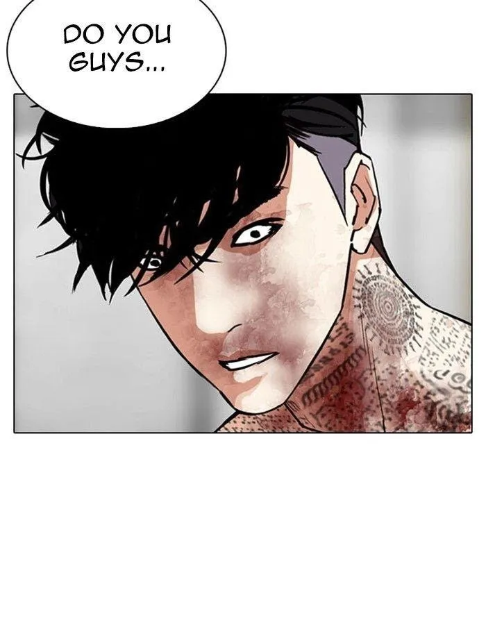 Lookism - Chapter 297 Page 186