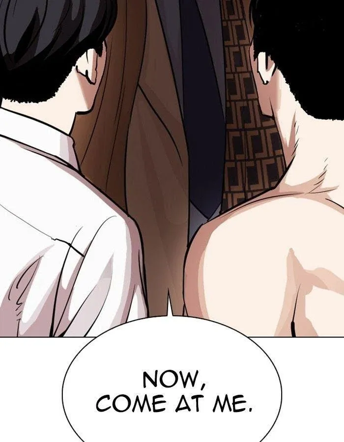 Lookism - Chapter 297 Page 196