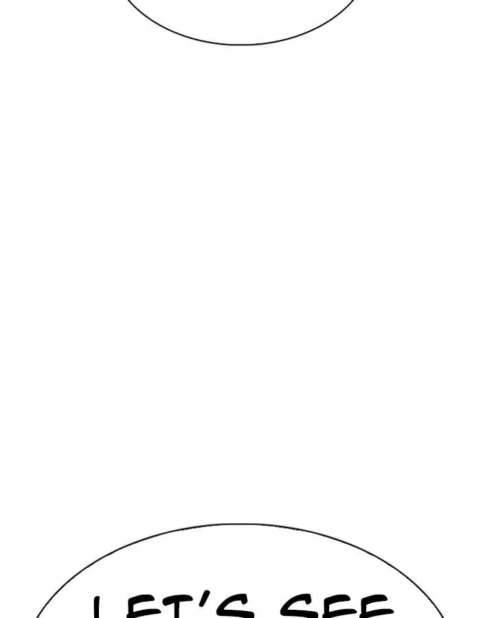 Lookism - Chapter 297 Page 198