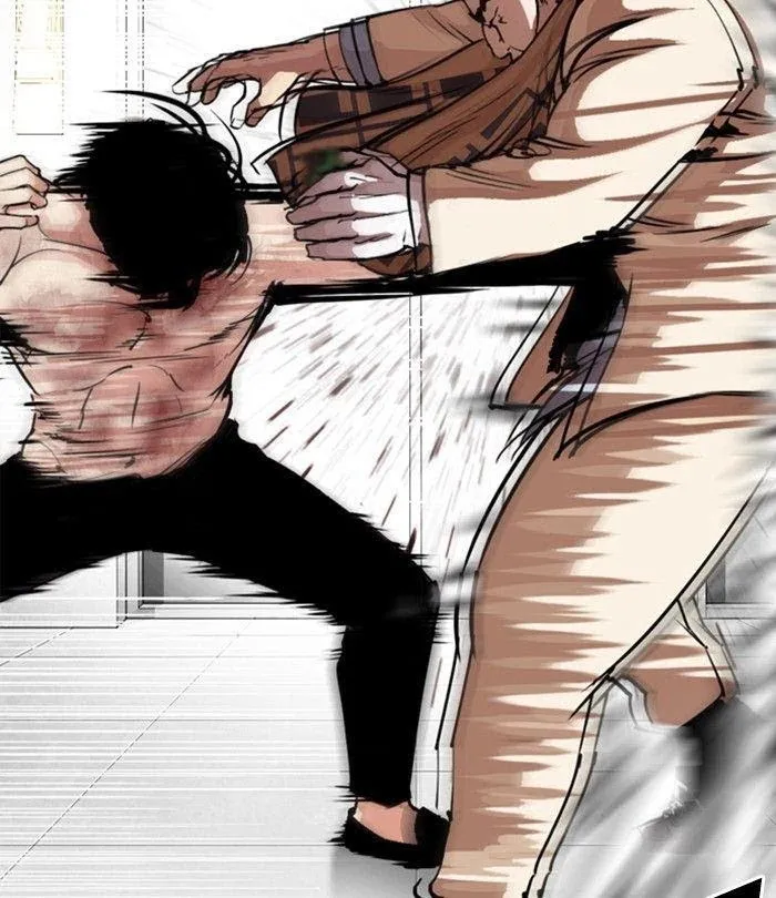 Lookism - Chapter 298 Page 8