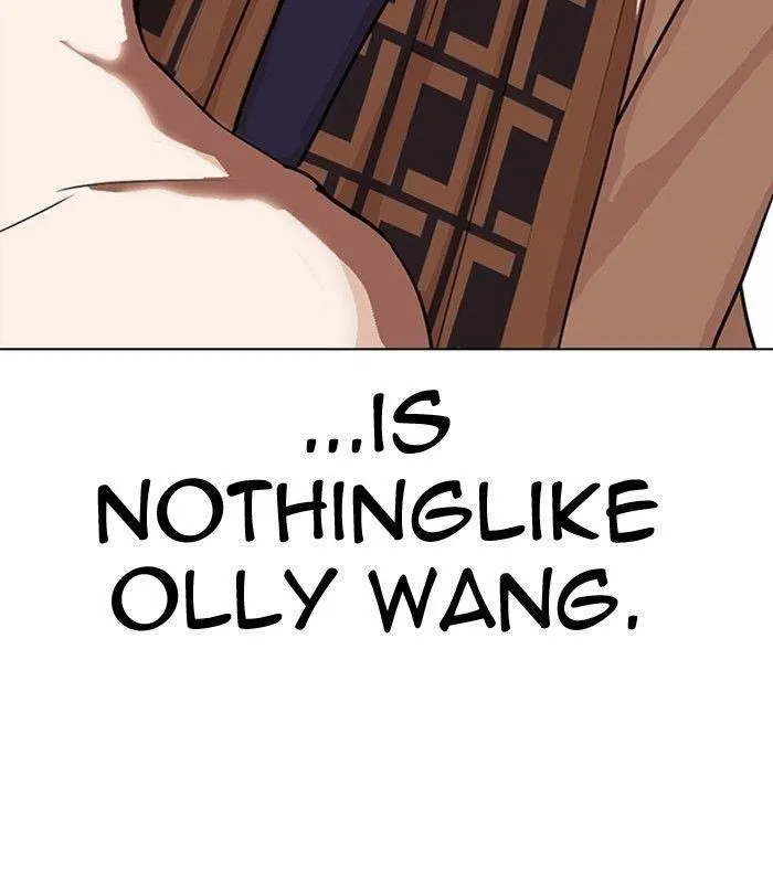 Lookism - Chapter 298 Page 13