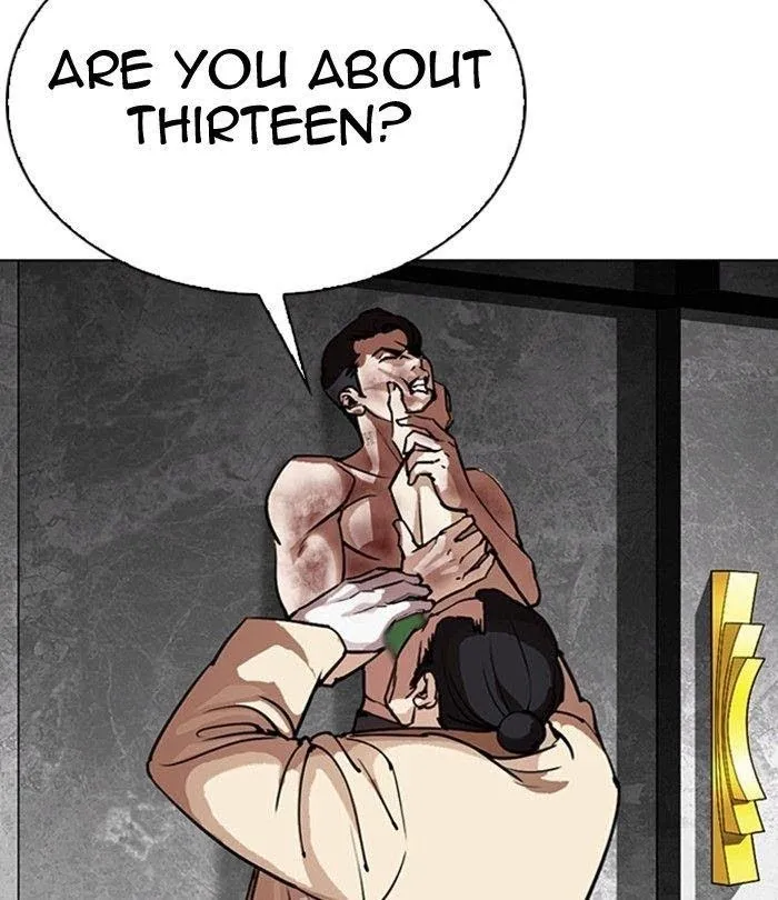 Lookism - Chapter 298 Page 17