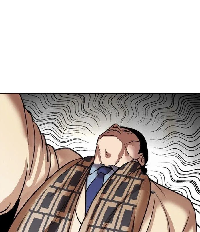 Lookism - Chapter 298 Page 24