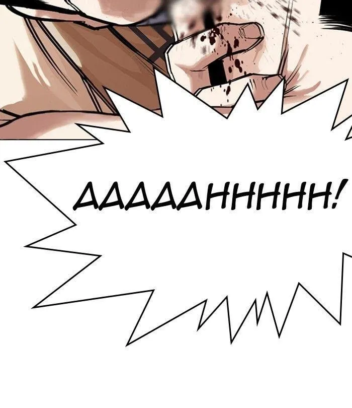 Lookism - Chapter 298 Page 29