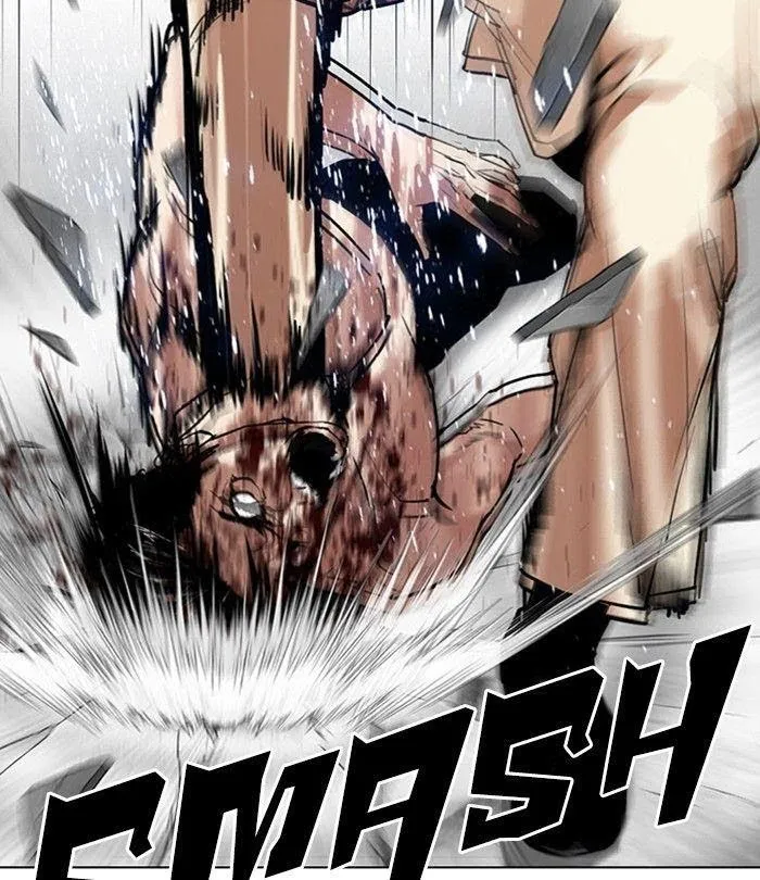 Lookism - Chapter 298 Page 32