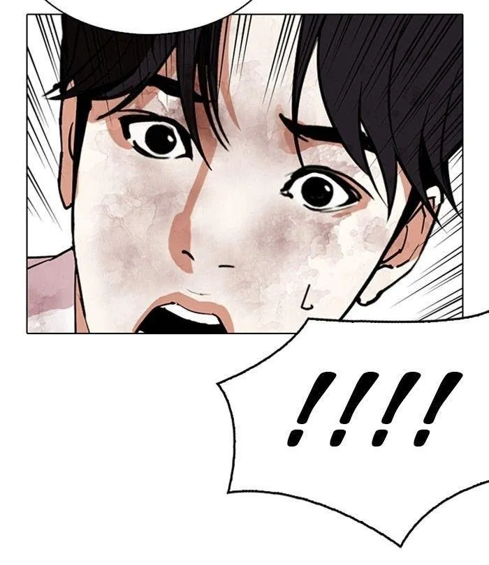 Lookism - Chapter 298 Page 36