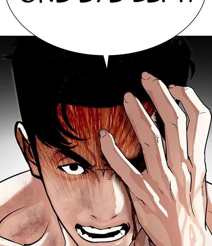 Lookism - Chapter 298 Page 43