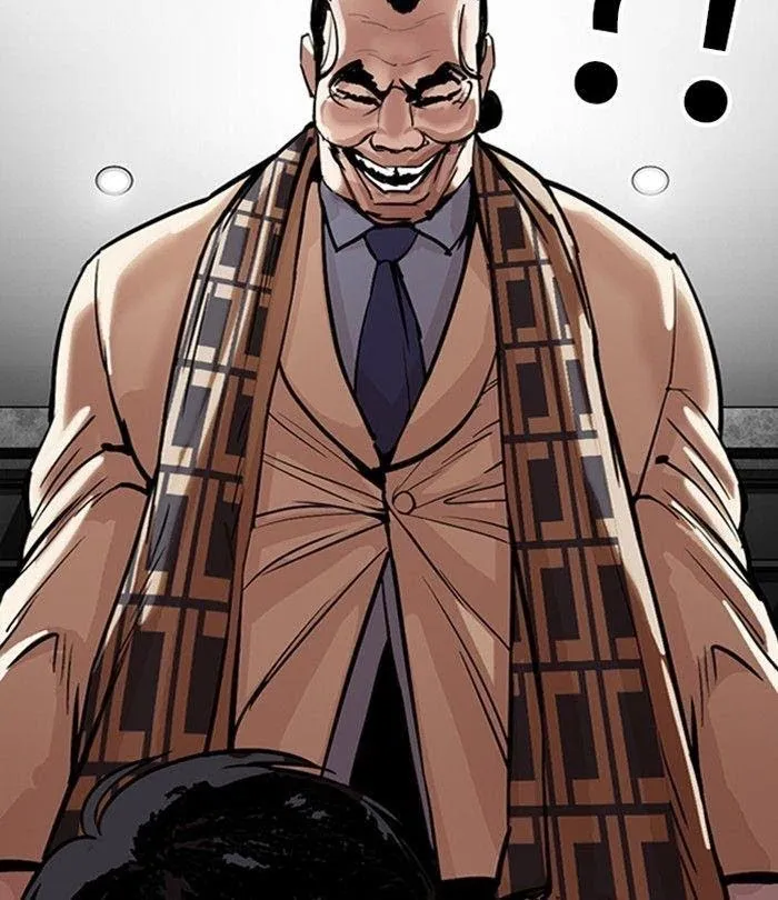Lookism - Chapter 298 Page 52