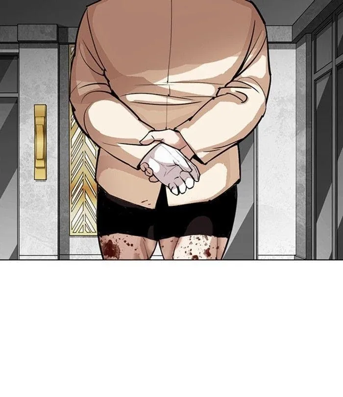 Lookism - Chapter 298 Page 58