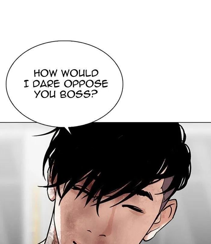 Lookism - Chapter 298 Page 63