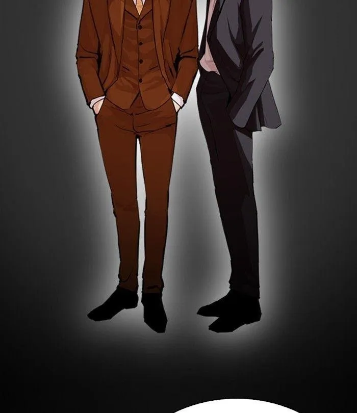 Lookism - Chapter 298 Page 66