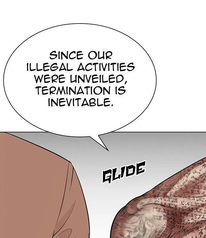 Lookism - Chapter 298 Page 77