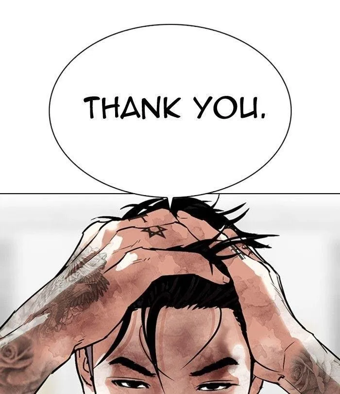 Lookism - Chapter 298 Page 81