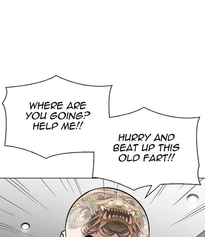Lookism - Chapter 298 Page 84