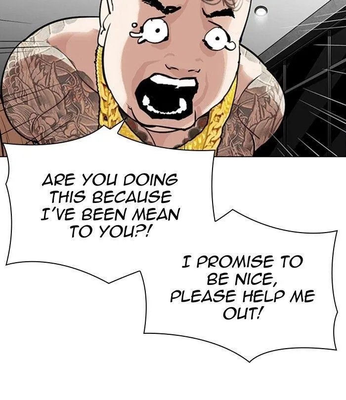 Lookism - Chapter 298 Page 85