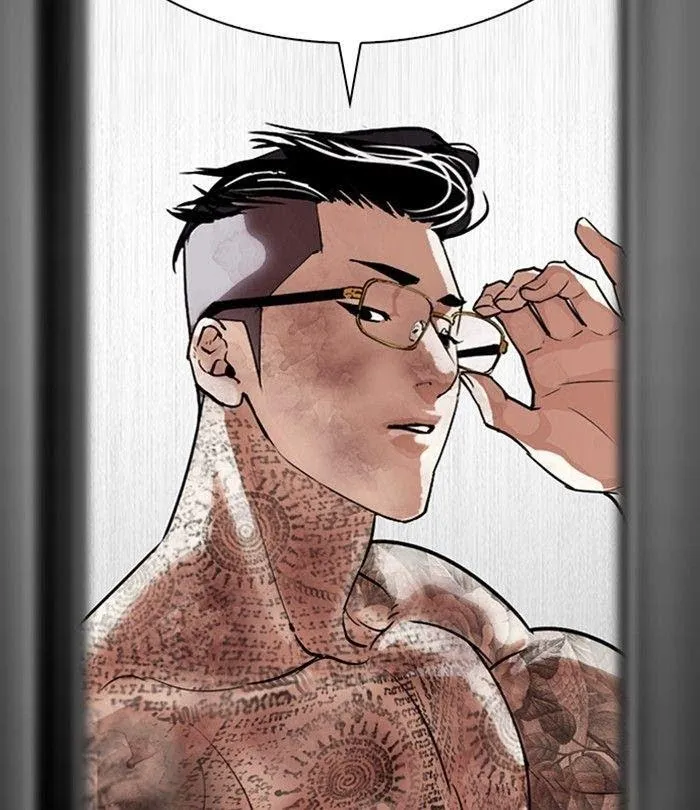 Lookism - Chapter 298 Page 88