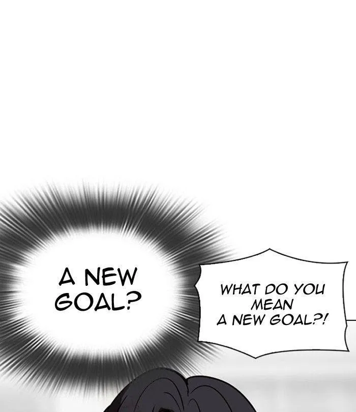 Lookism - Chapter 298 Page 92