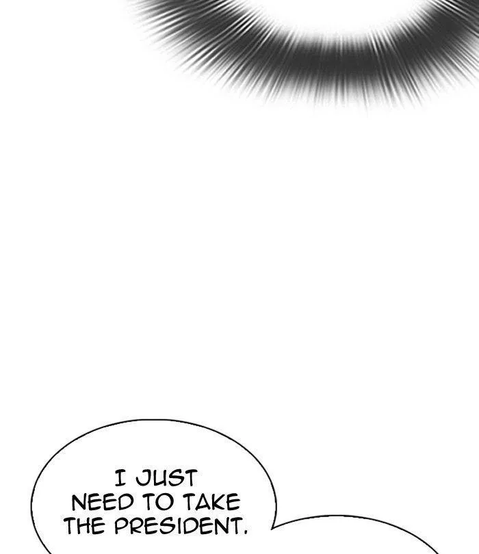 Lookism - Chapter 298 Page 94