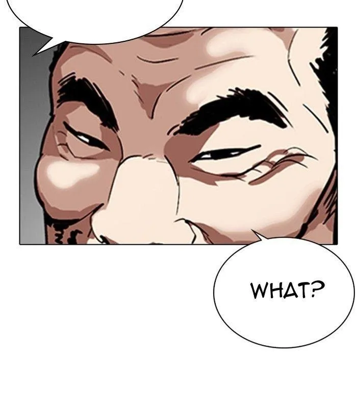 Lookism - Chapter 298 Page 97