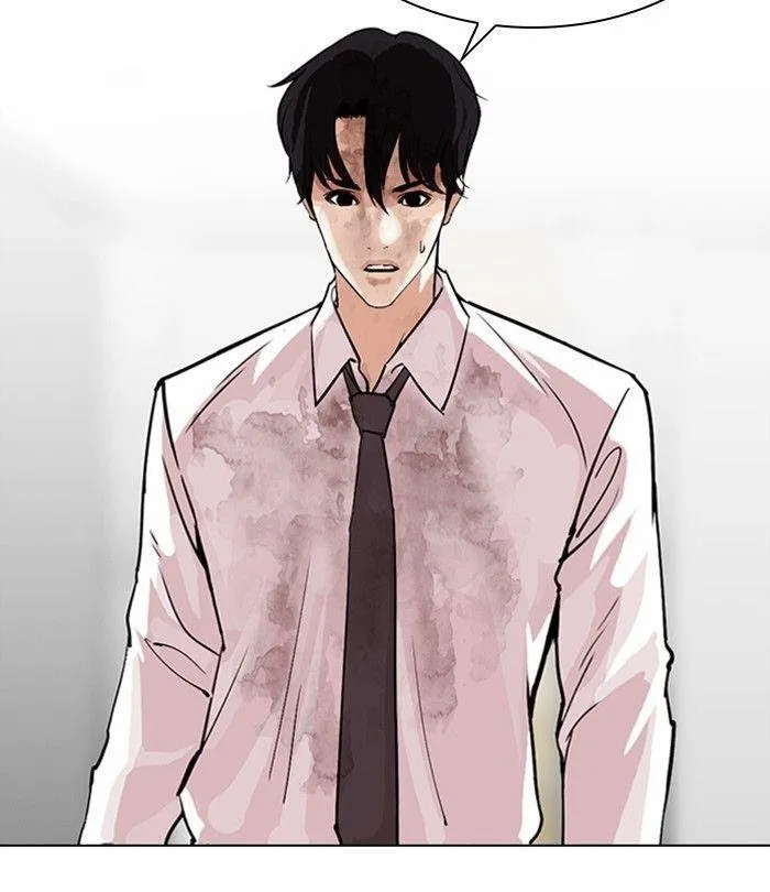 Lookism - Chapter 298 Page 99