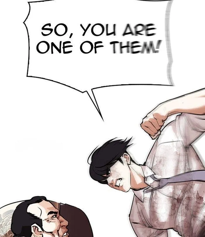 Lookism - Chapter 298 Page 107