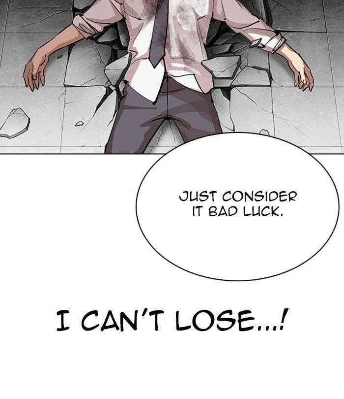 Lookism - Chapter 298 Page 125