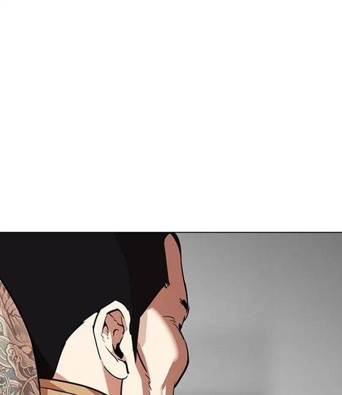 Lookism - Chapter 298 Page 128