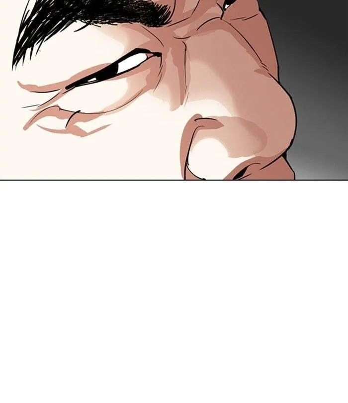 Lookism - Chapter 298 Page 130