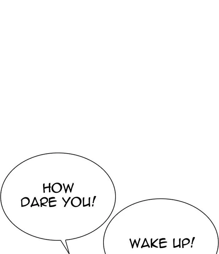 Lookism - Chapter 298 Page 137
