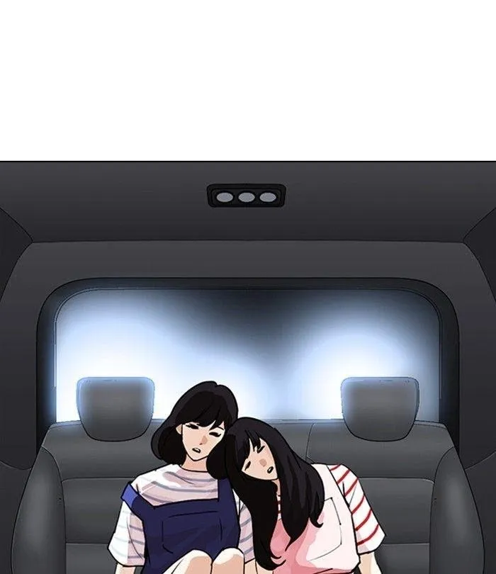 Lookism - Chapter 298 Page 153