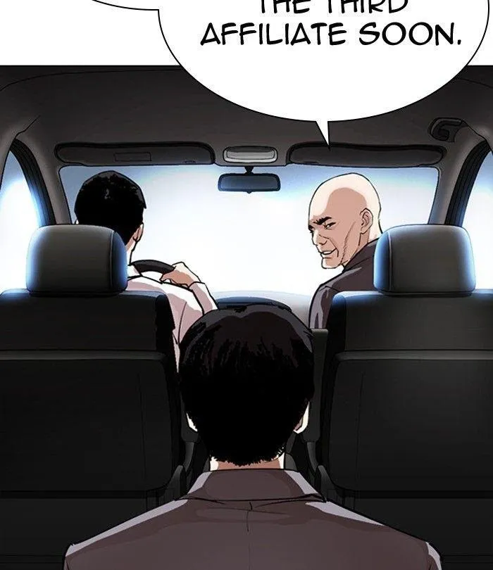 Lookism - Chapter 298 Page 156