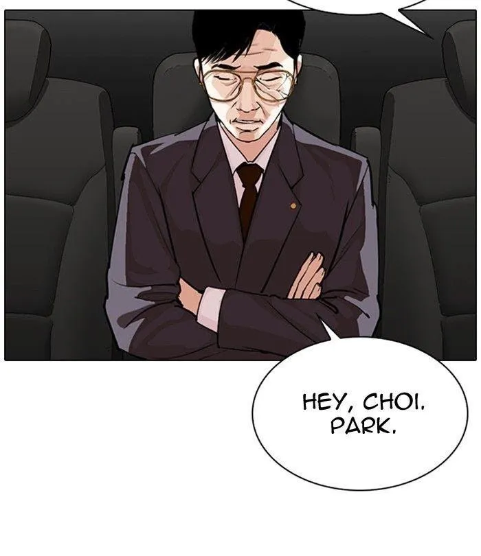 Lookism - Chapter 298 Page 158